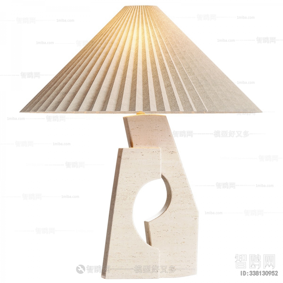 Modern Table Lamp