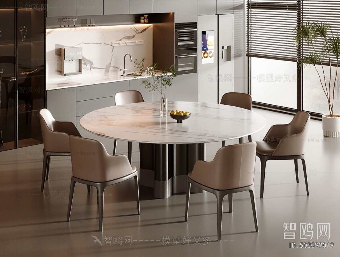 Modern Dining Table And Chairs