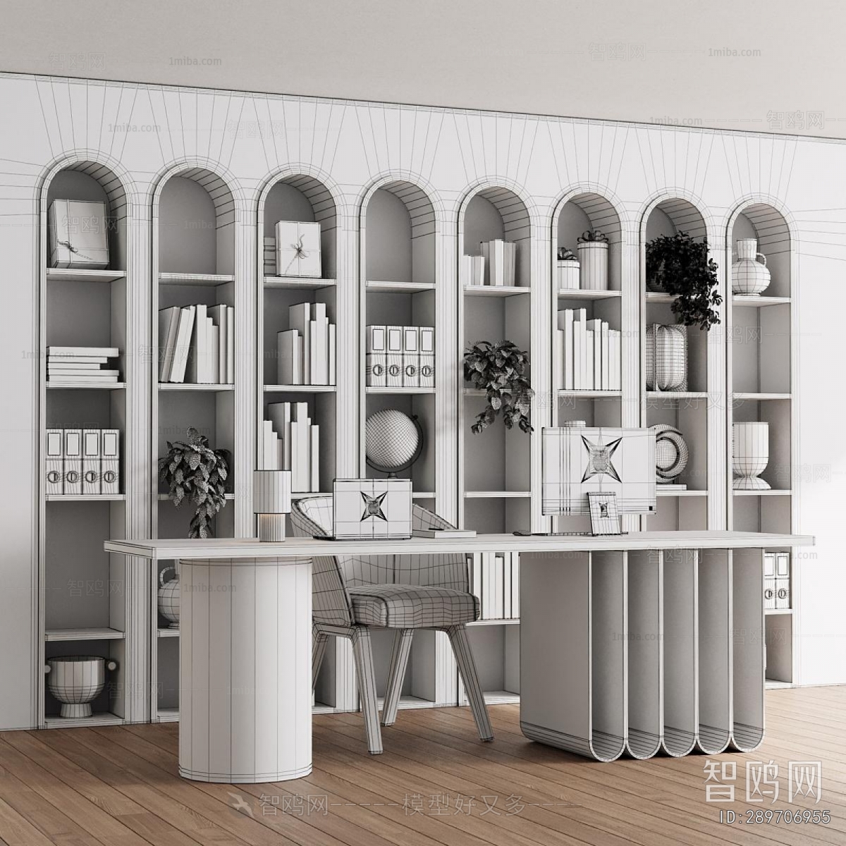 Modern Office Desk And Chair