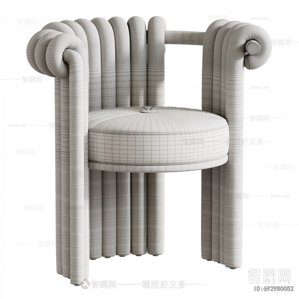 Modern Single Chair