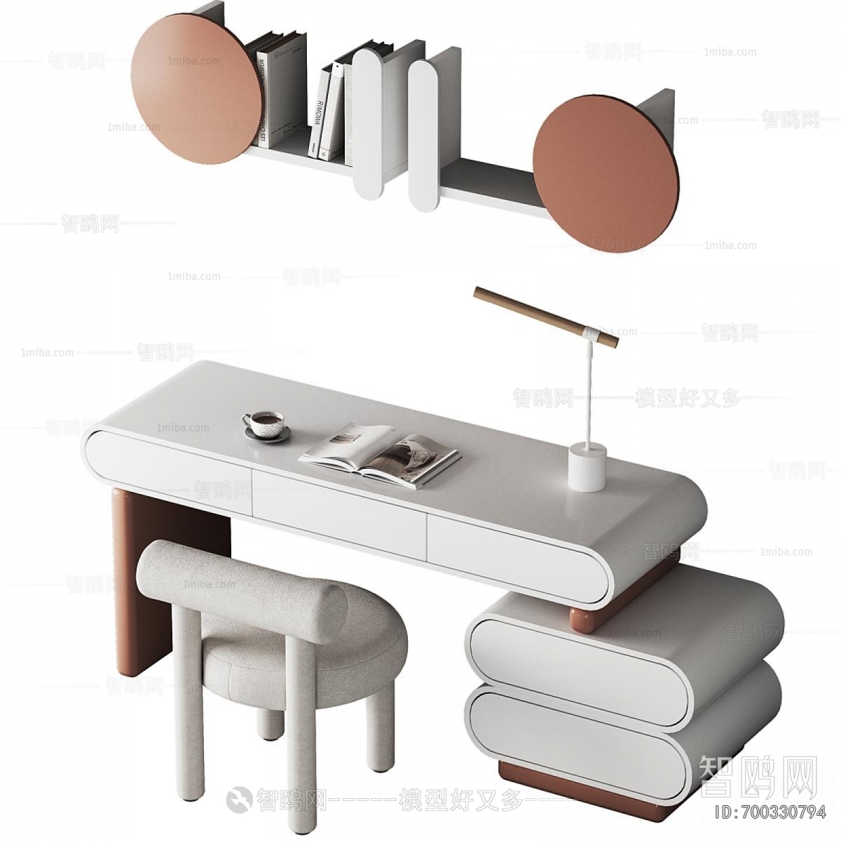 Modern Computer Desk And Chair