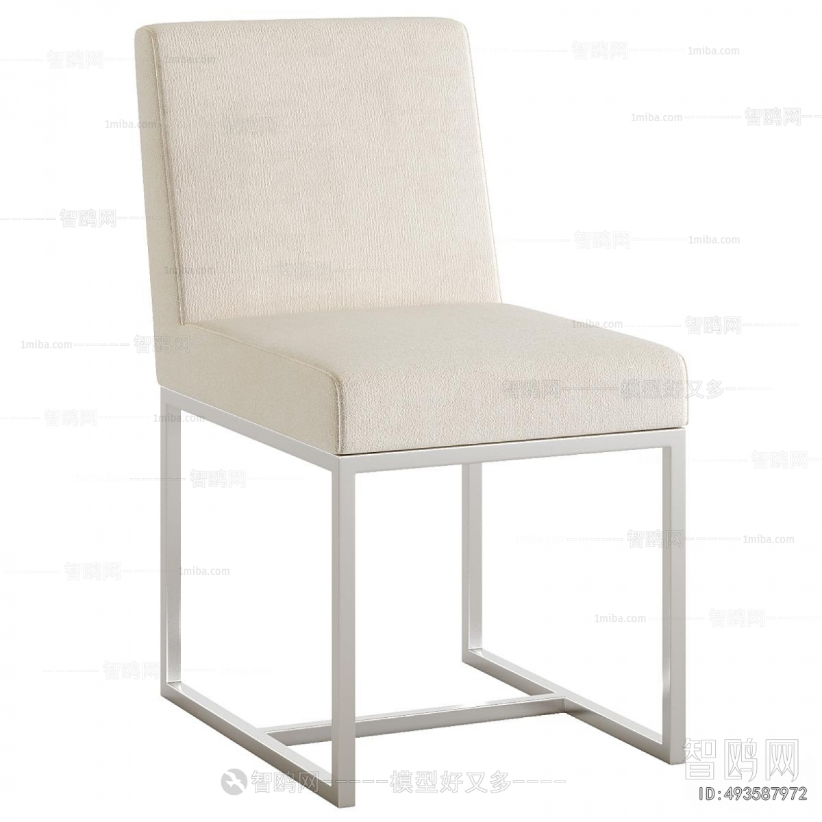 Modern Dining Chair