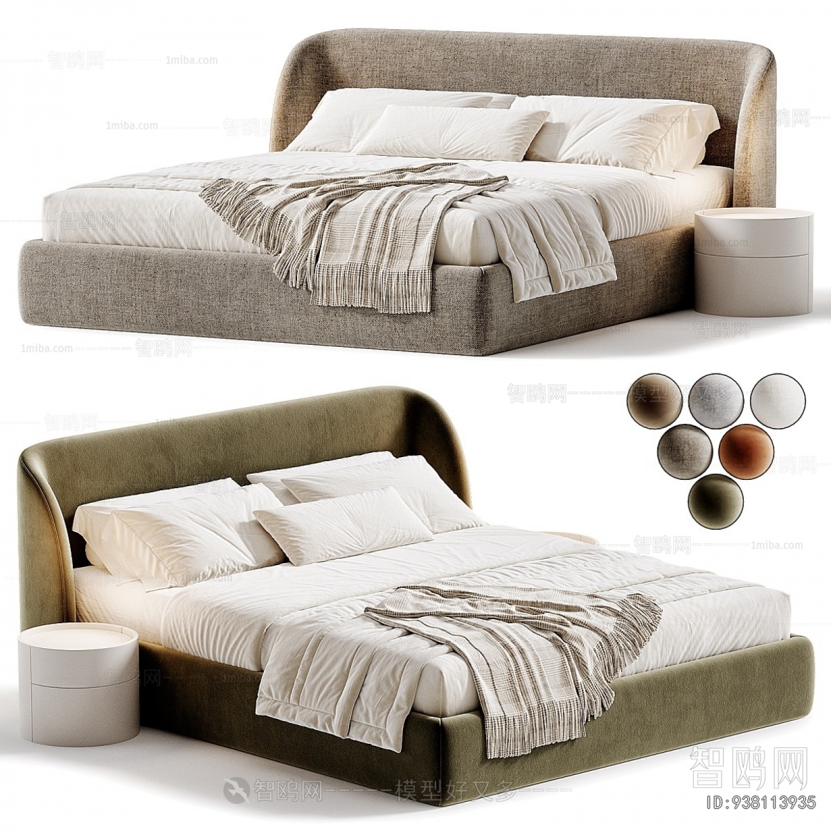 Modern Double Bed