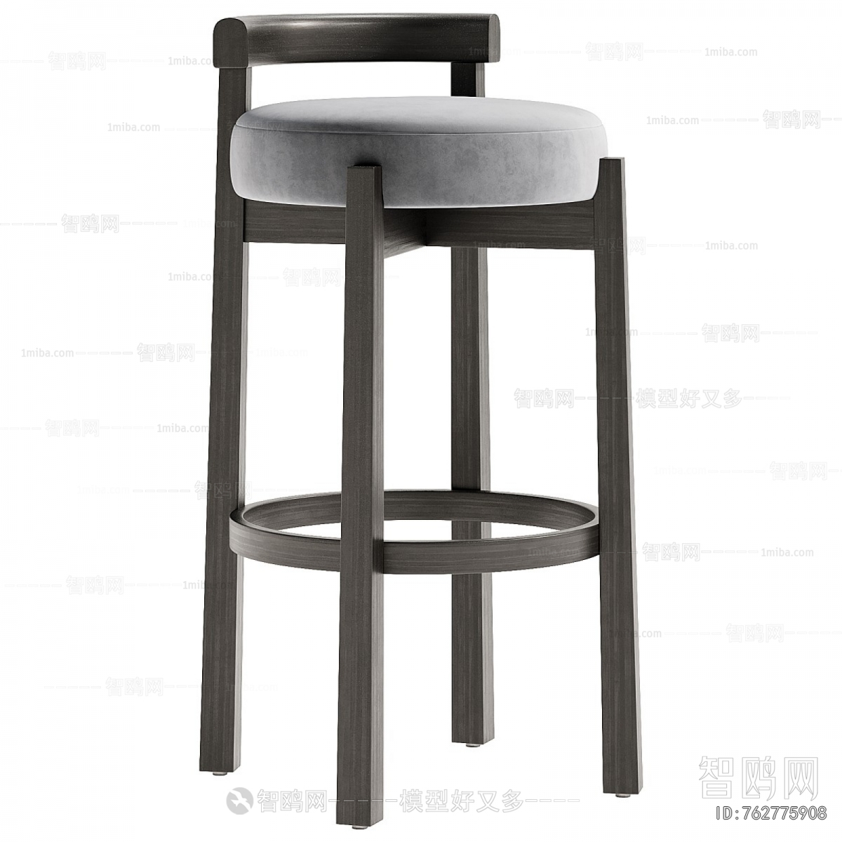 Modern Bar Chair