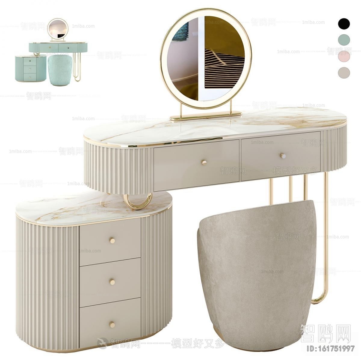 Modern Dresser