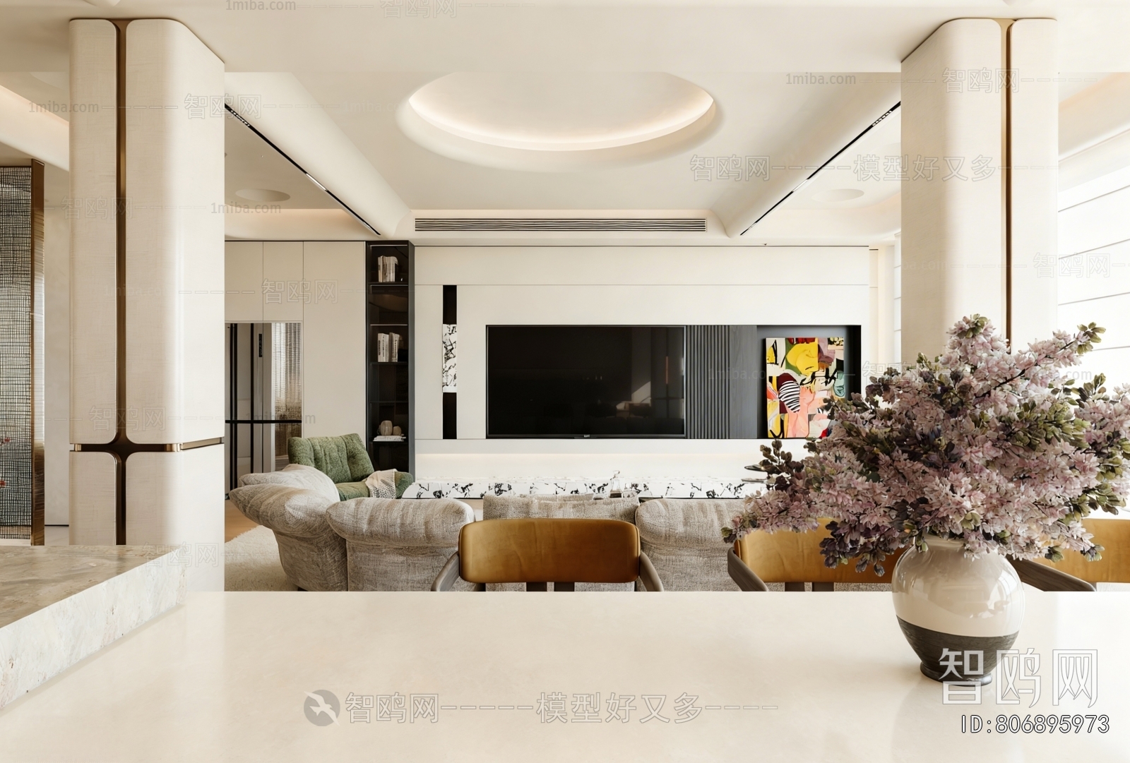 Modern A Living Room