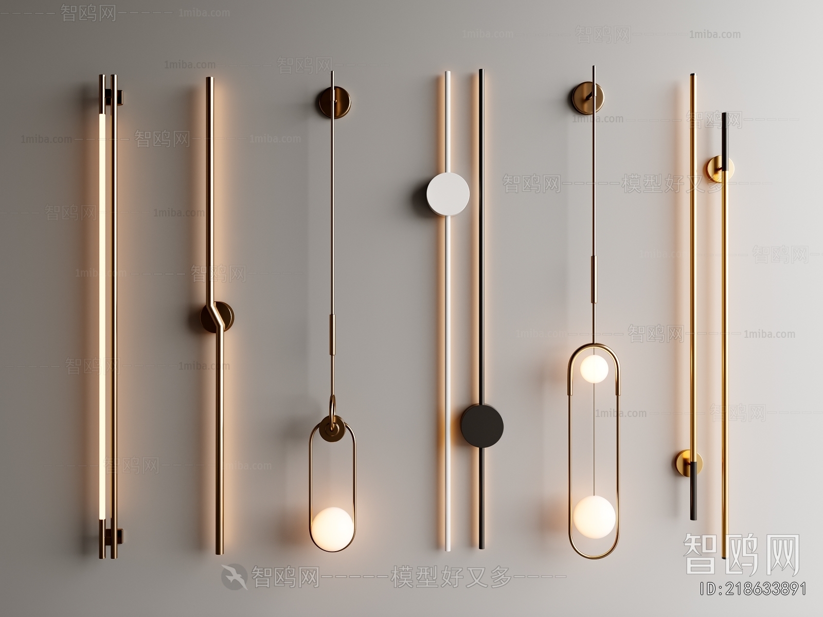 Modern Wall Lamp
