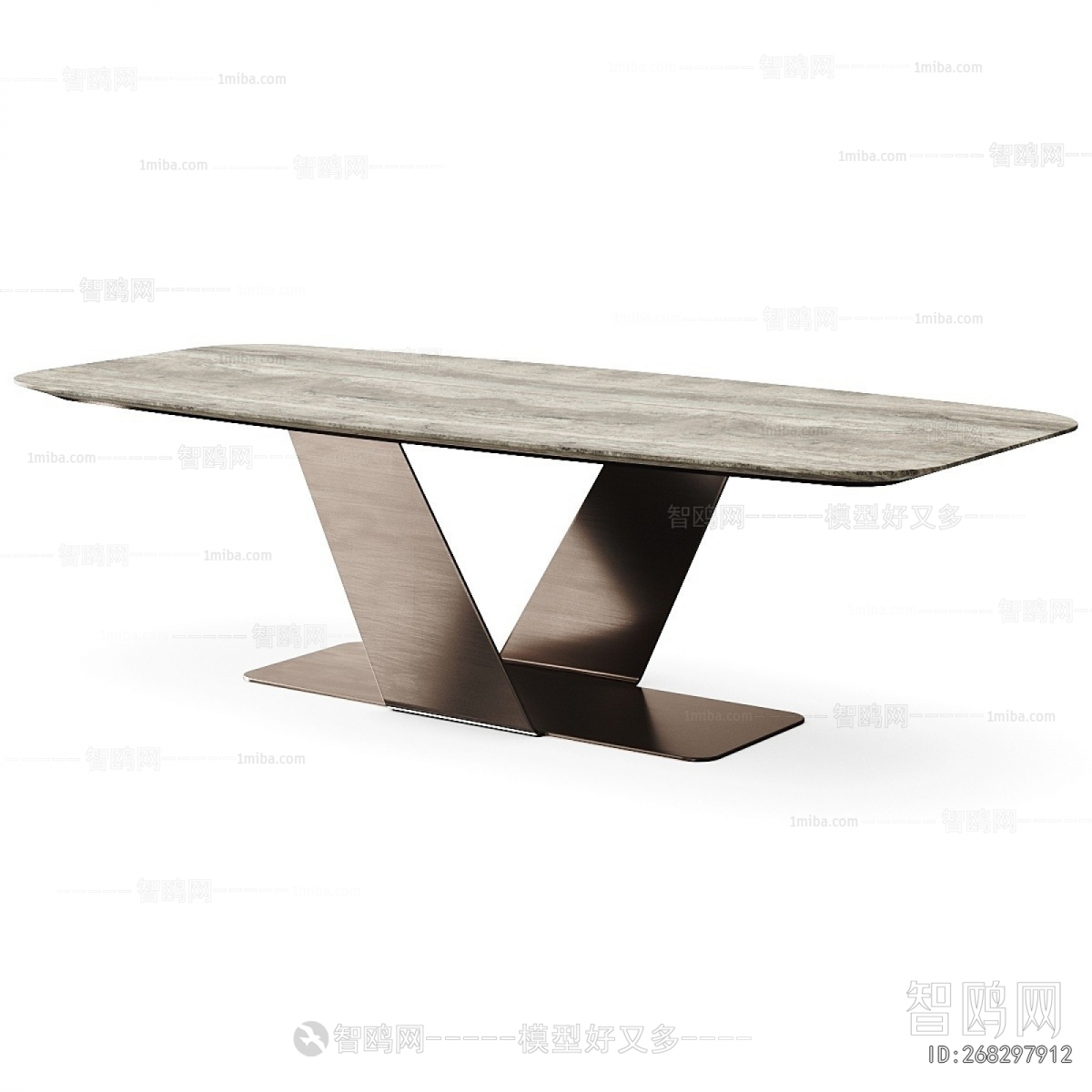 Modern Dining Table