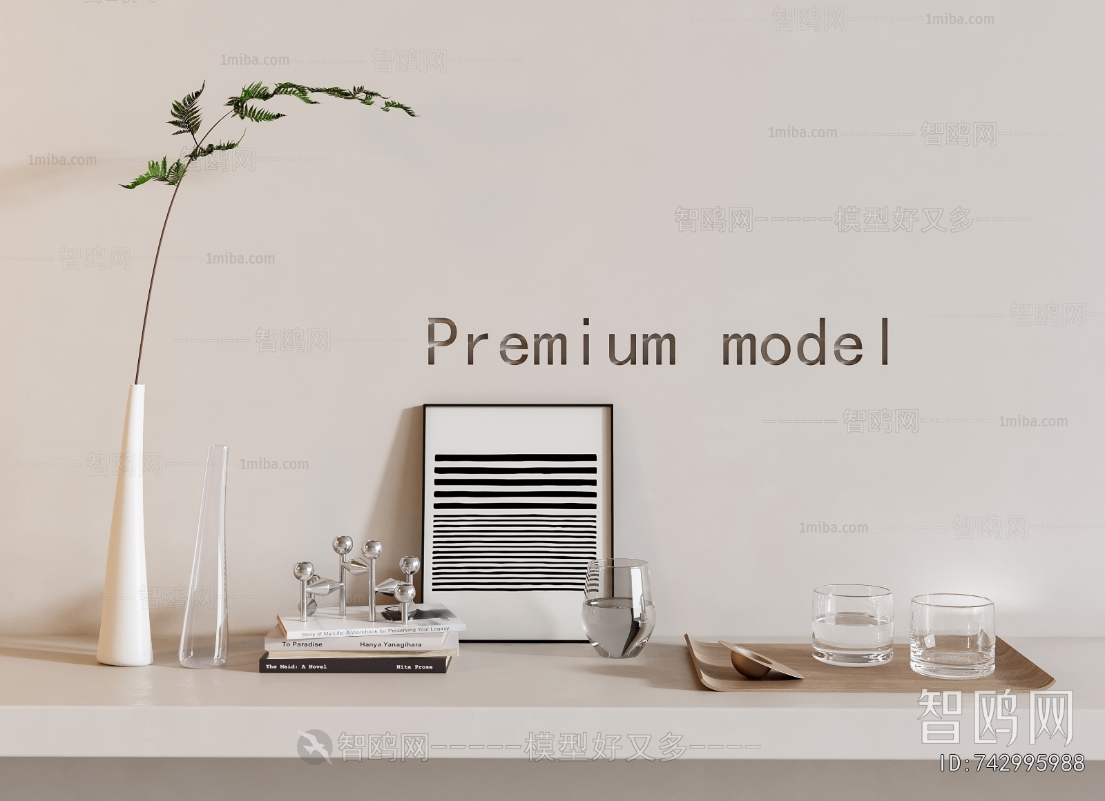 Modern Bathroom Cabinet