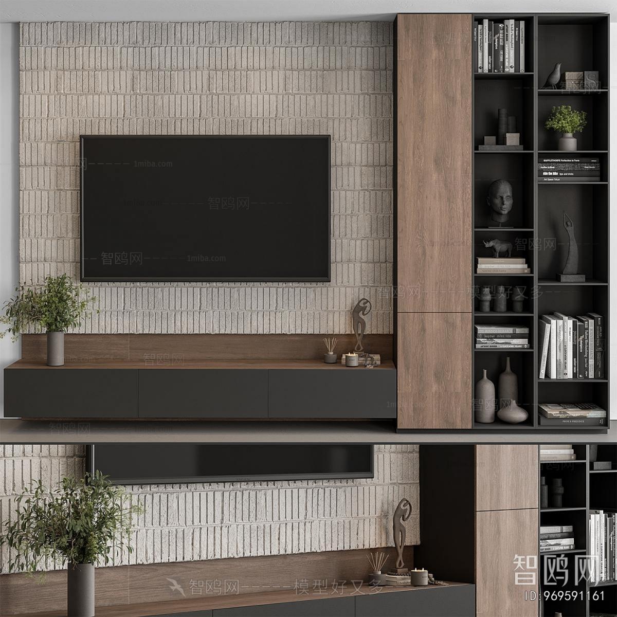 Modern TV Cabinet