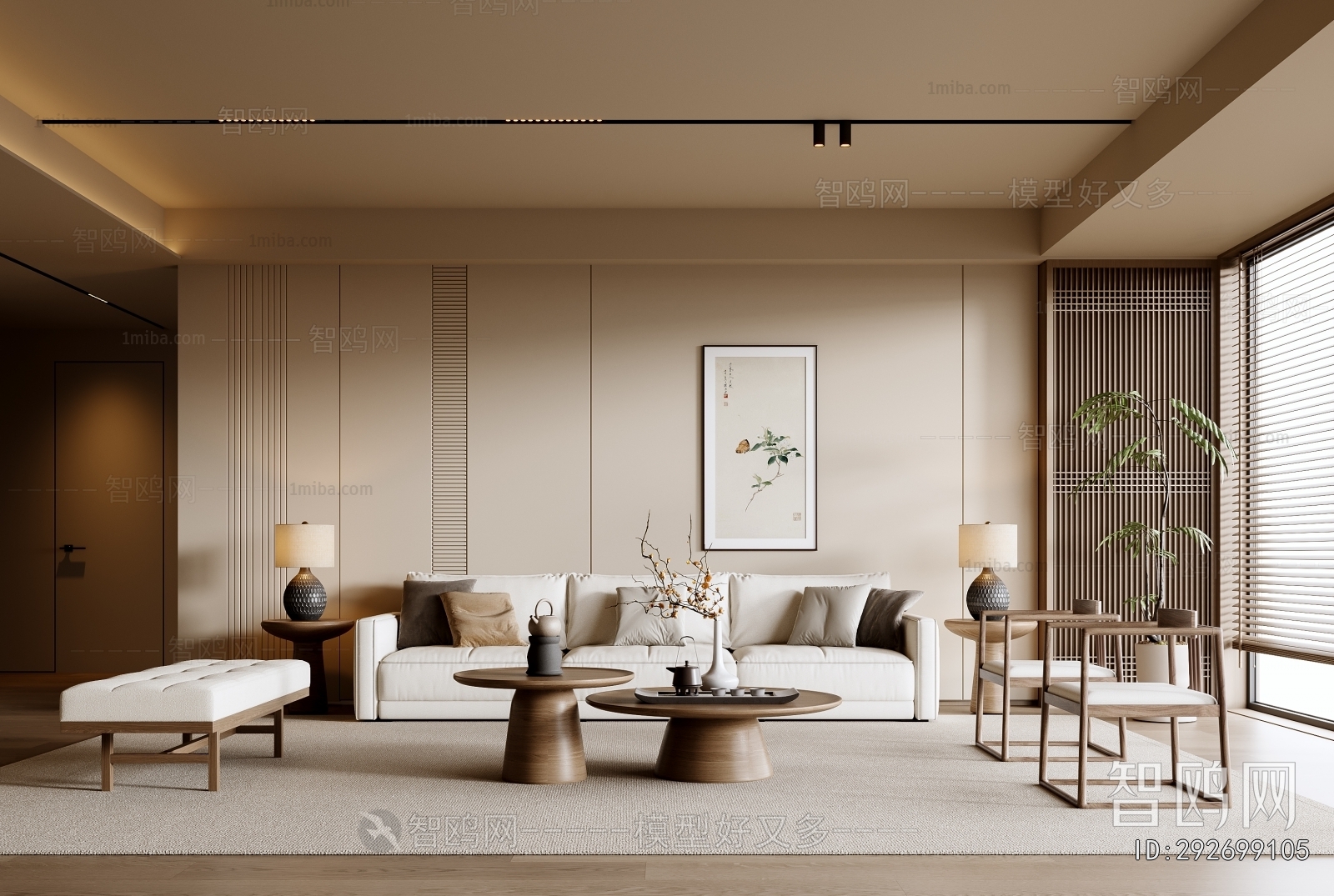 New Chinese Style A Living Room