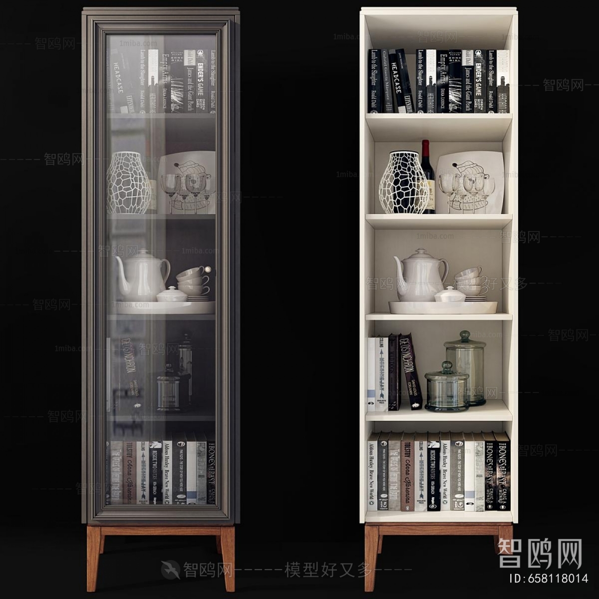 Modern Bookcase
