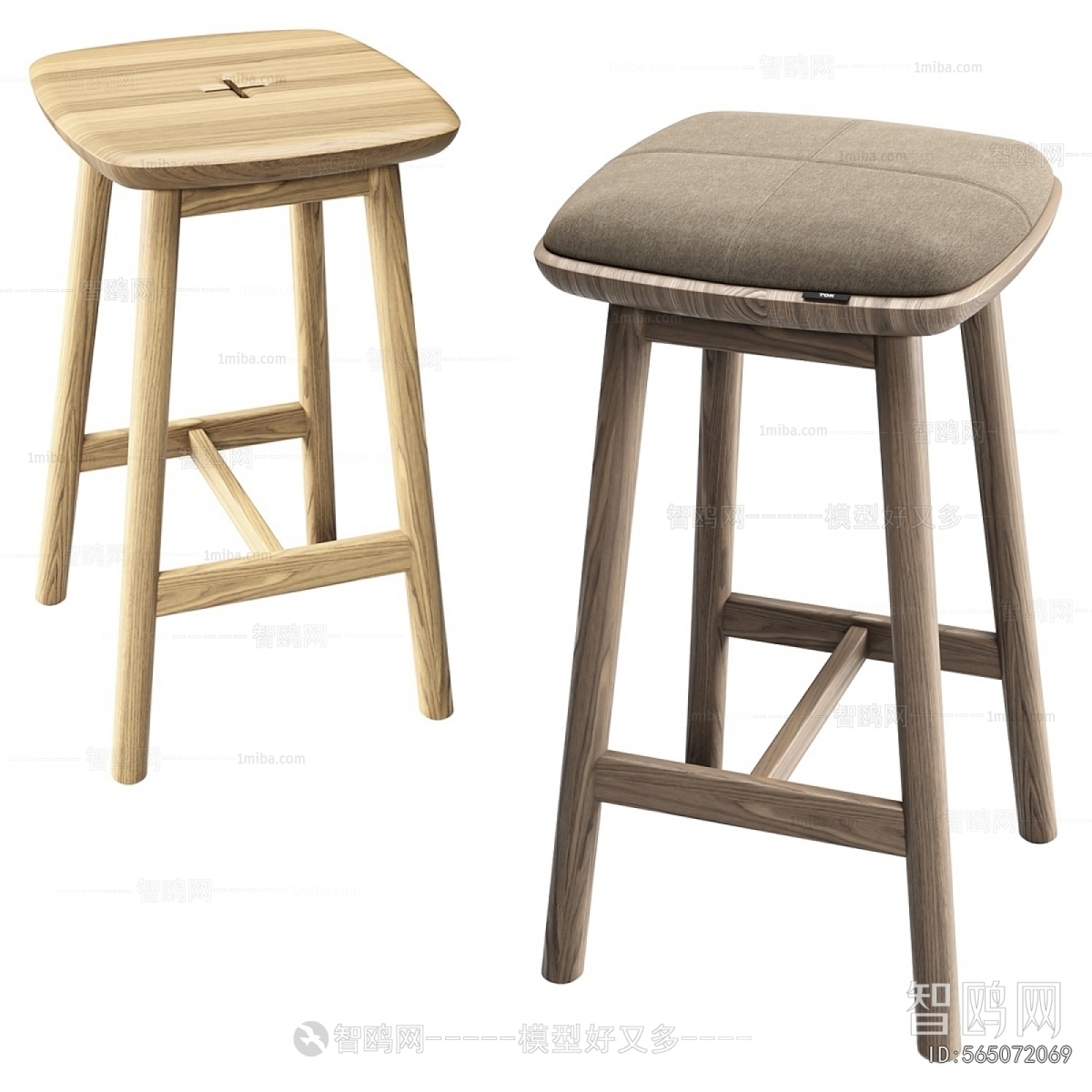 Nordic Style Bar Stool
