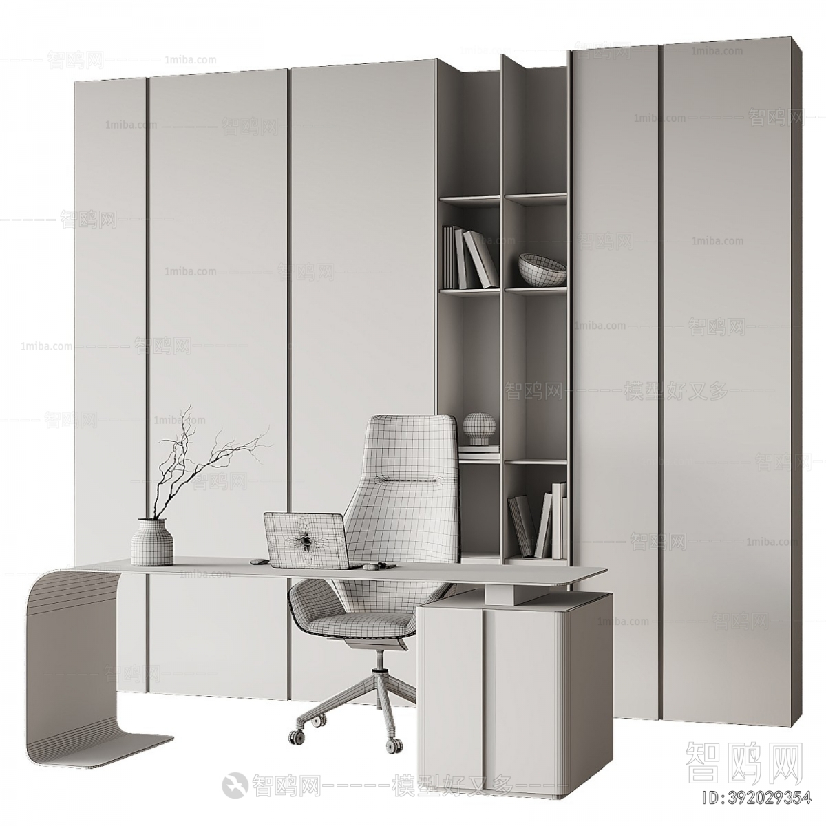 Modern Office Desk And Chair