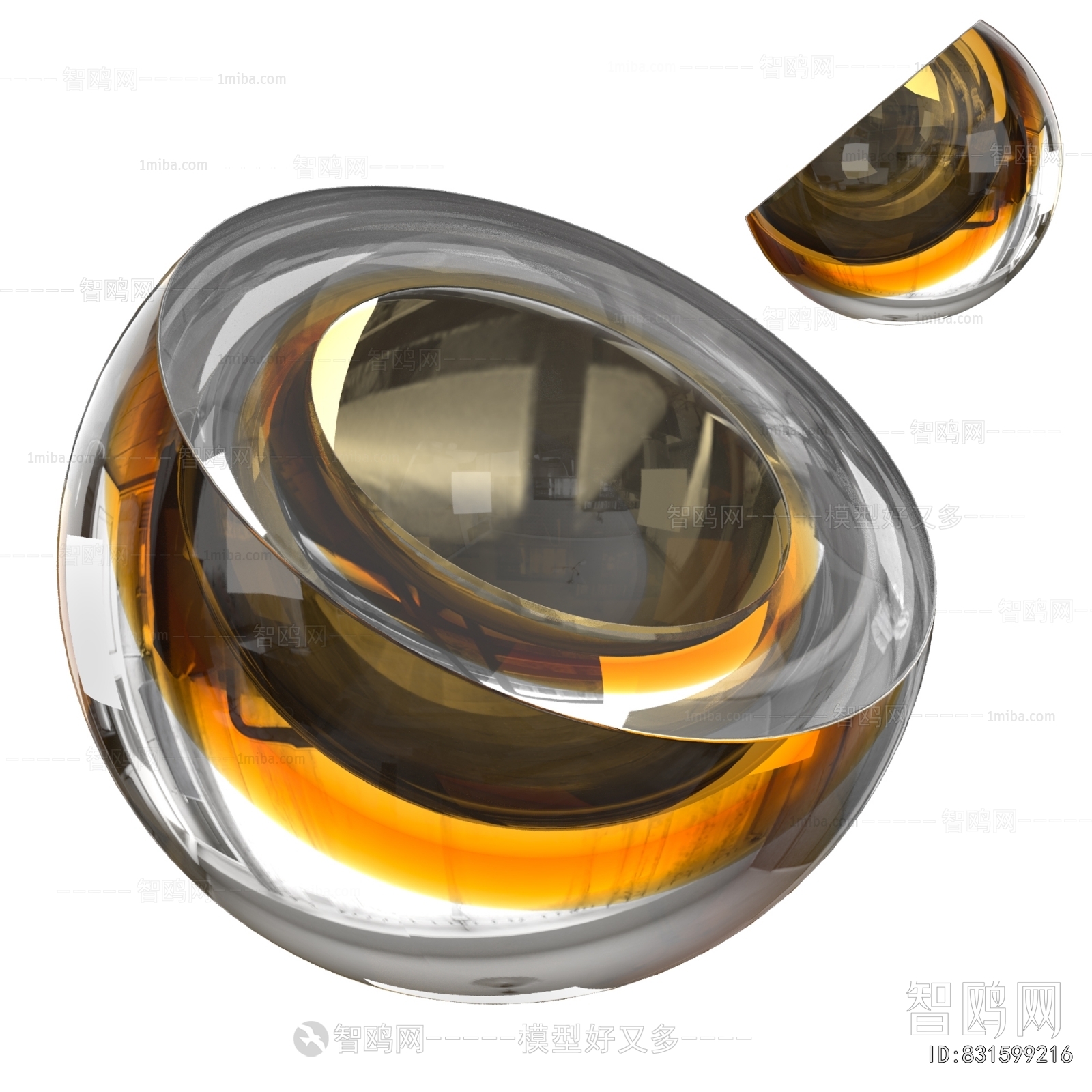 Modern Decorative Set