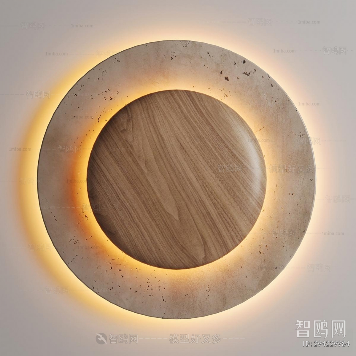 Modern Wall Lamp
