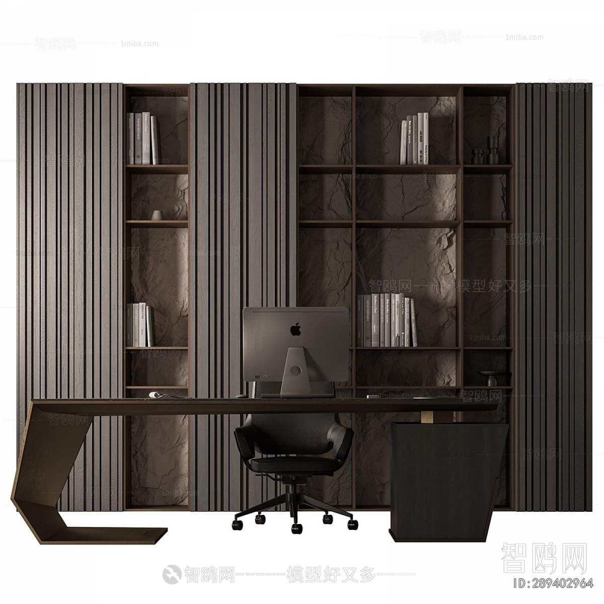 Modern Office Desk And Chair