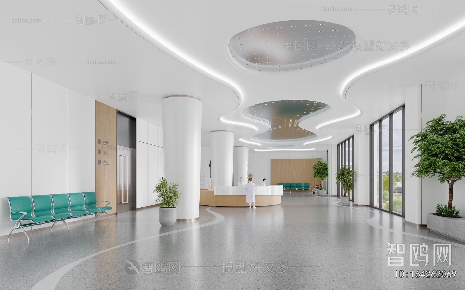 Modern Hospital Hall