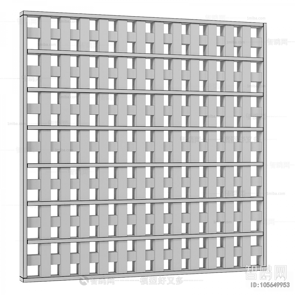 Modern Wooden Screen Partition