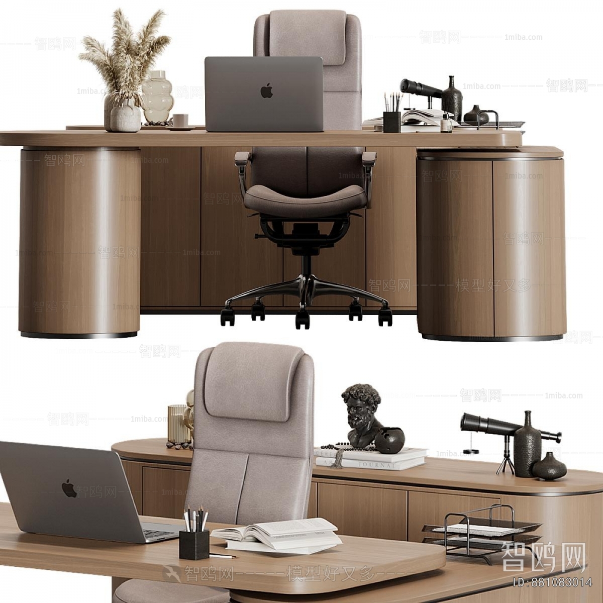 Modern Office Desk And Chair