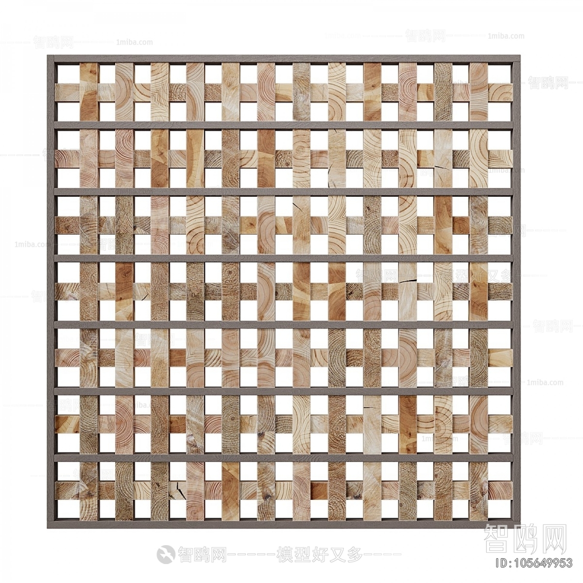 Modern Wooden Screen Partition