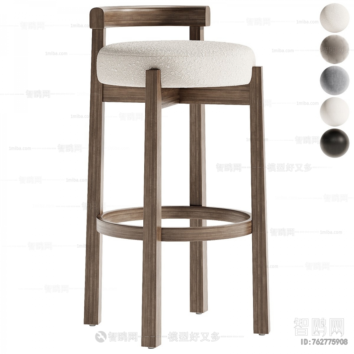 Modern Bar Chair