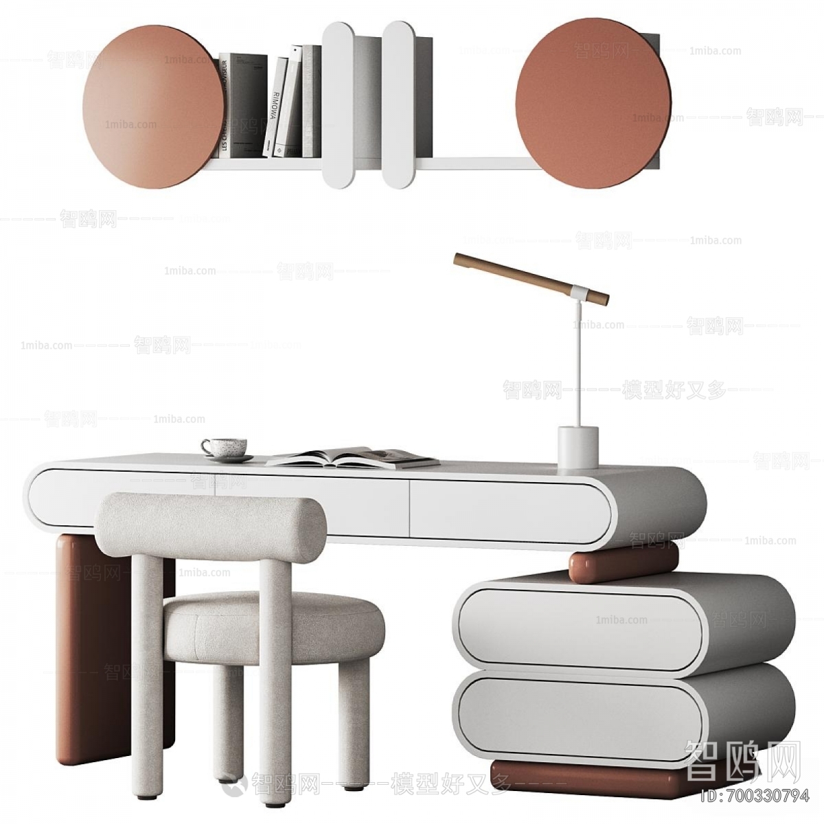 Modern Computer Desk And Chair