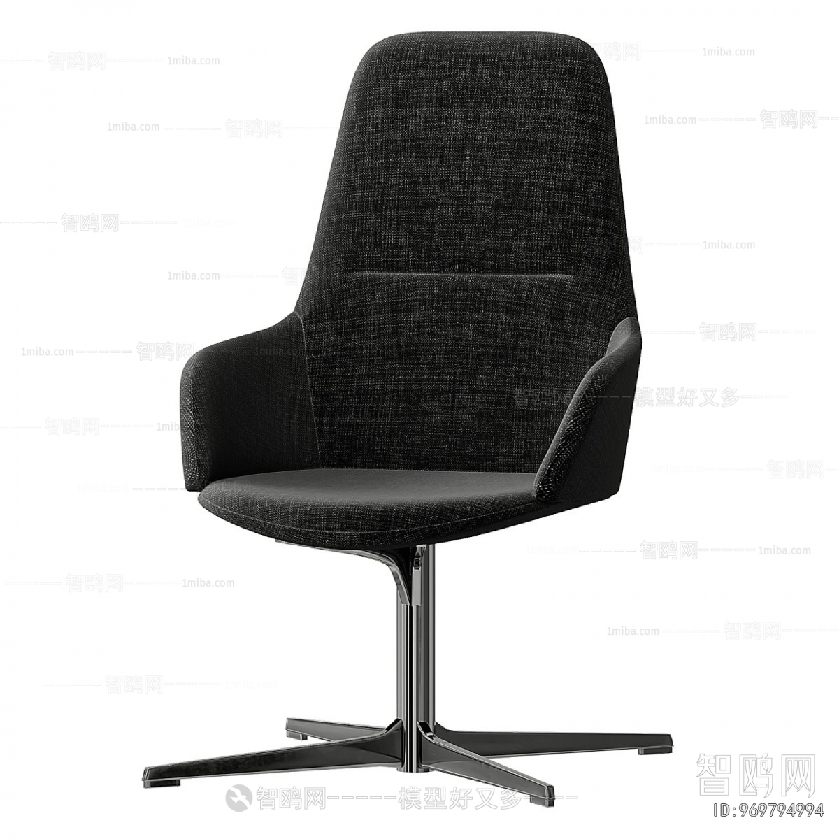 Modern Office Desk And Chair