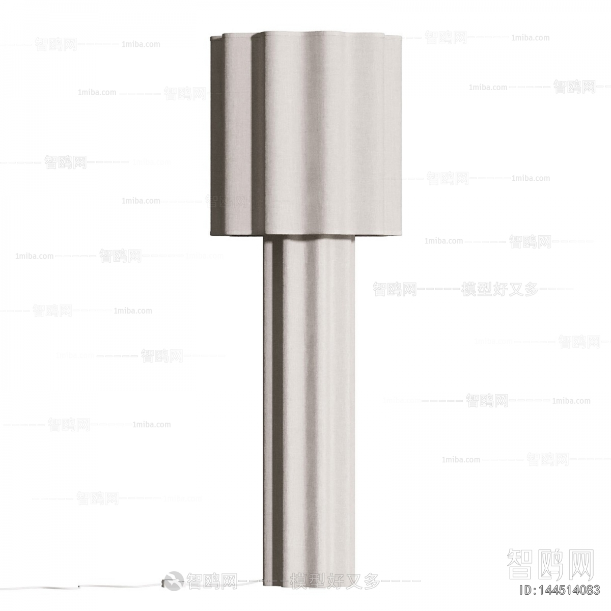 Modern Floor Lamp