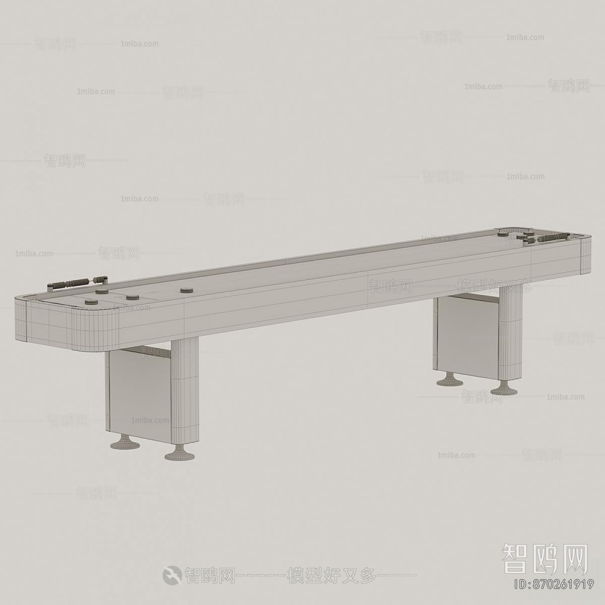 Modern Entertainment Table And Chair