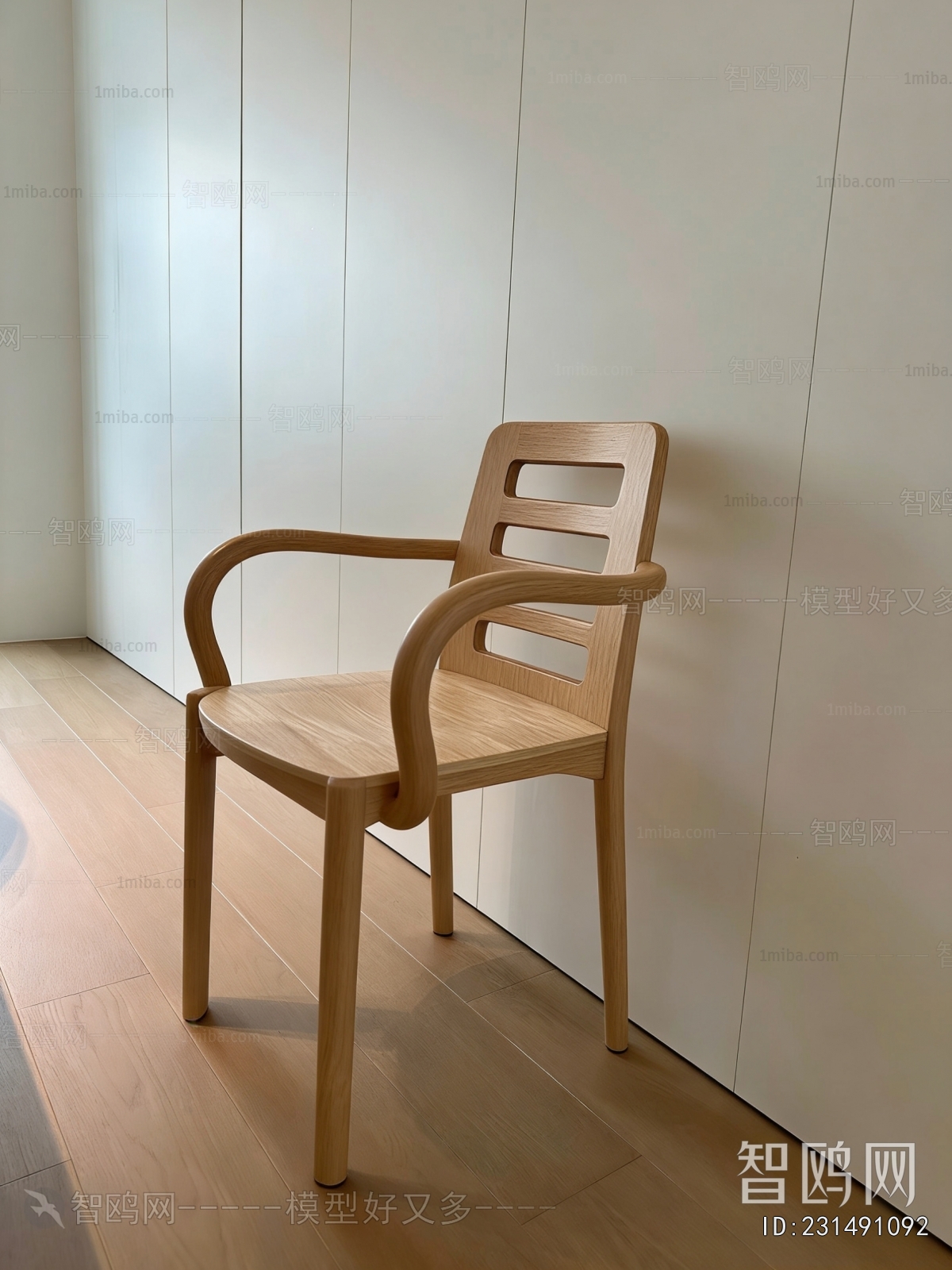 Modern Dining Chair