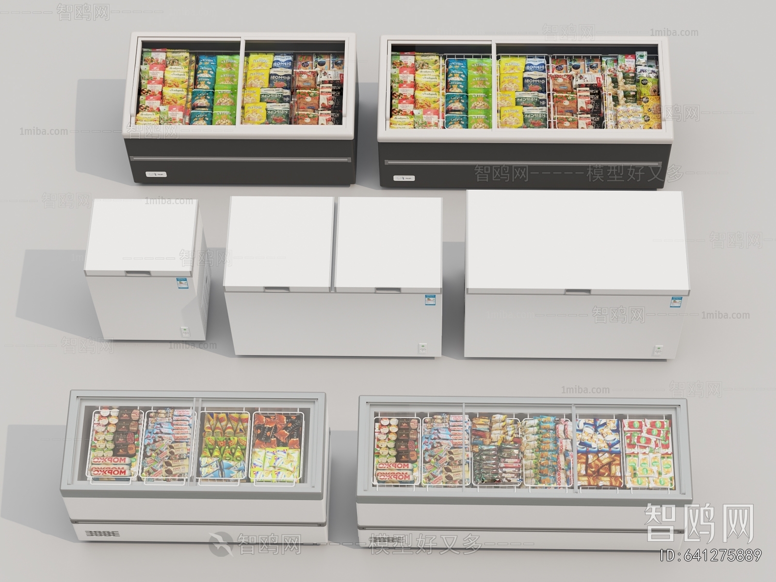 Modern Refrigerator Freezer