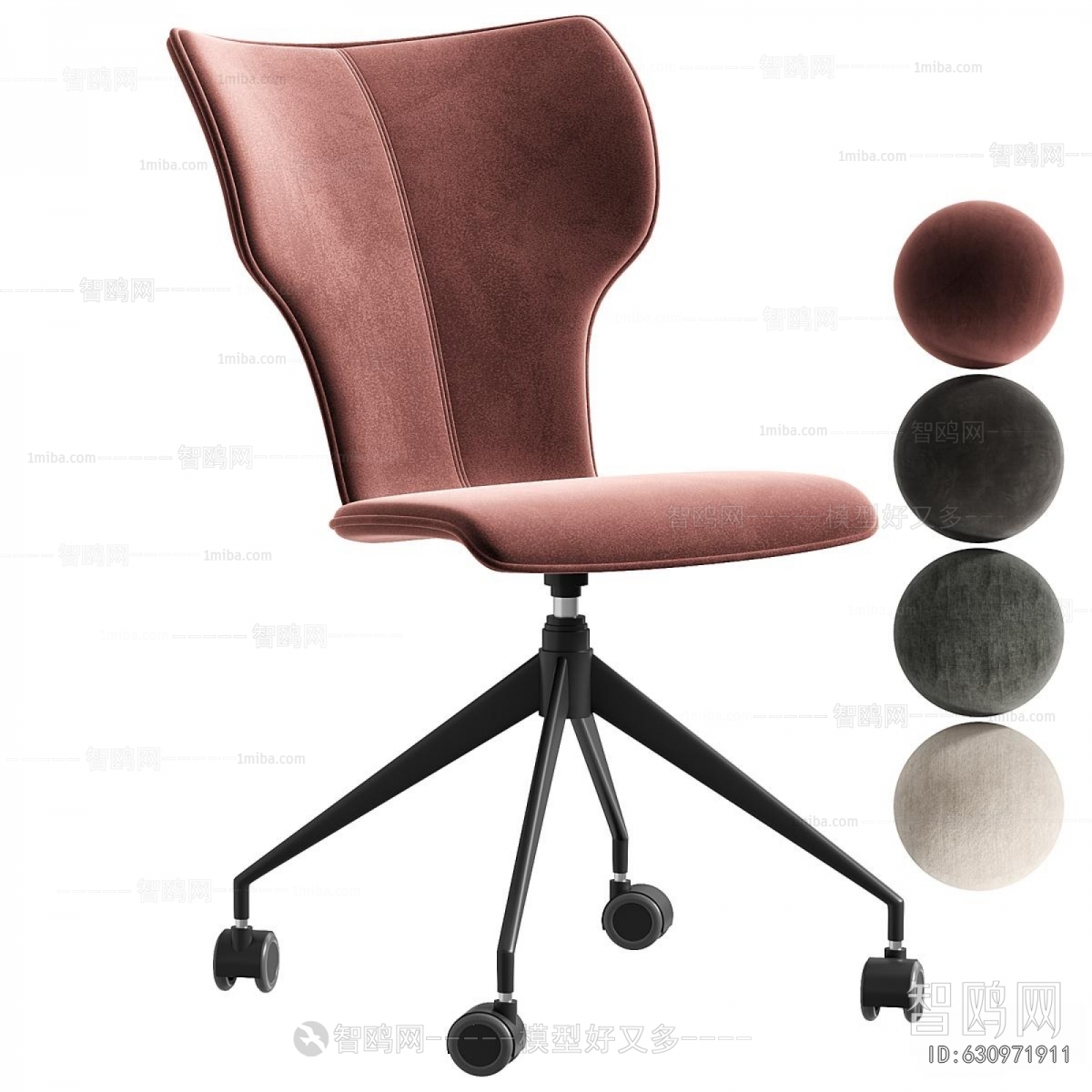 Modern Office Chair