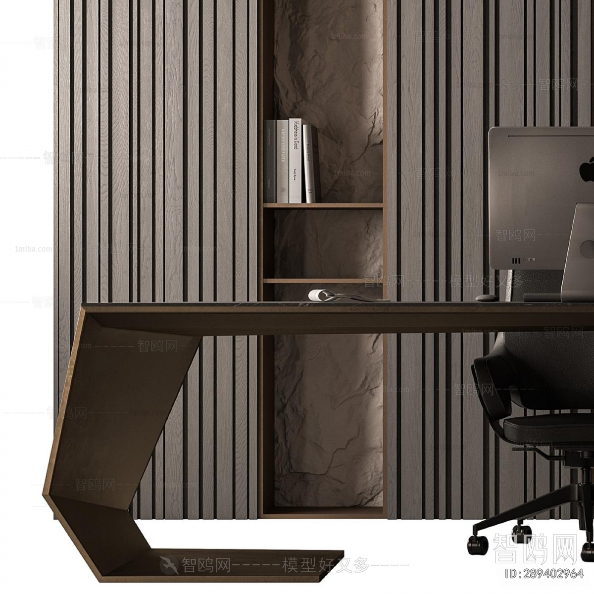 Modern Office Desk And Chair