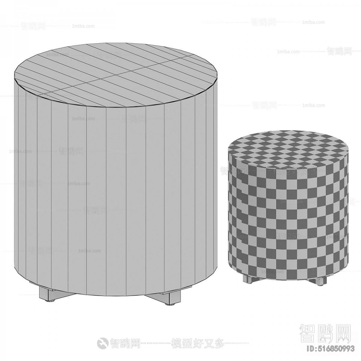 Modern Stool