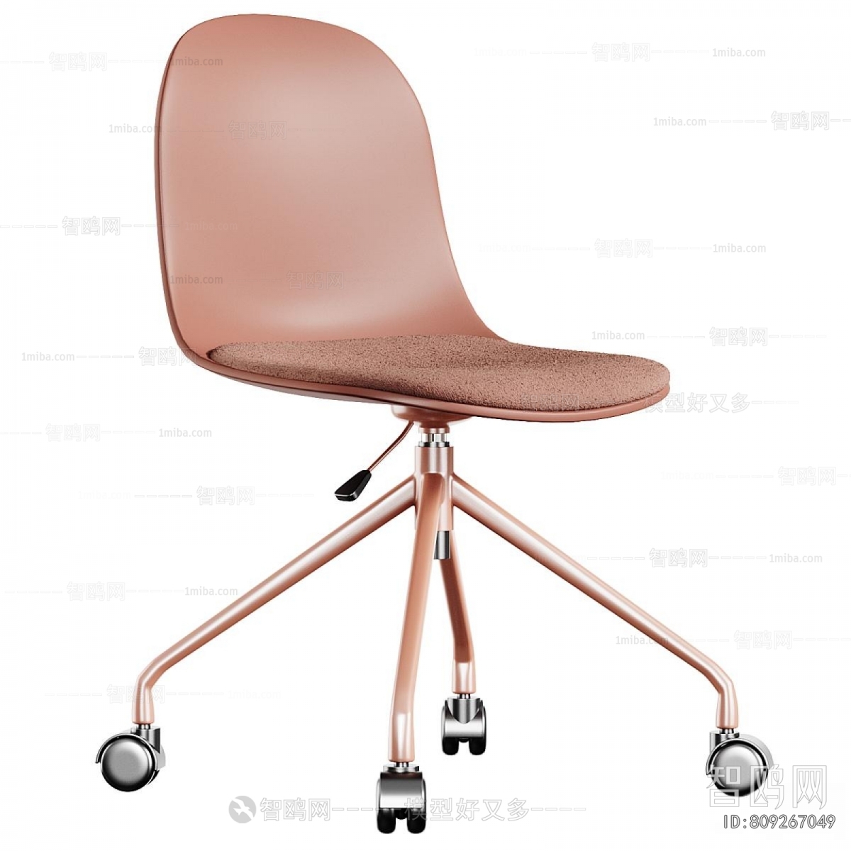 Modern Office Chair