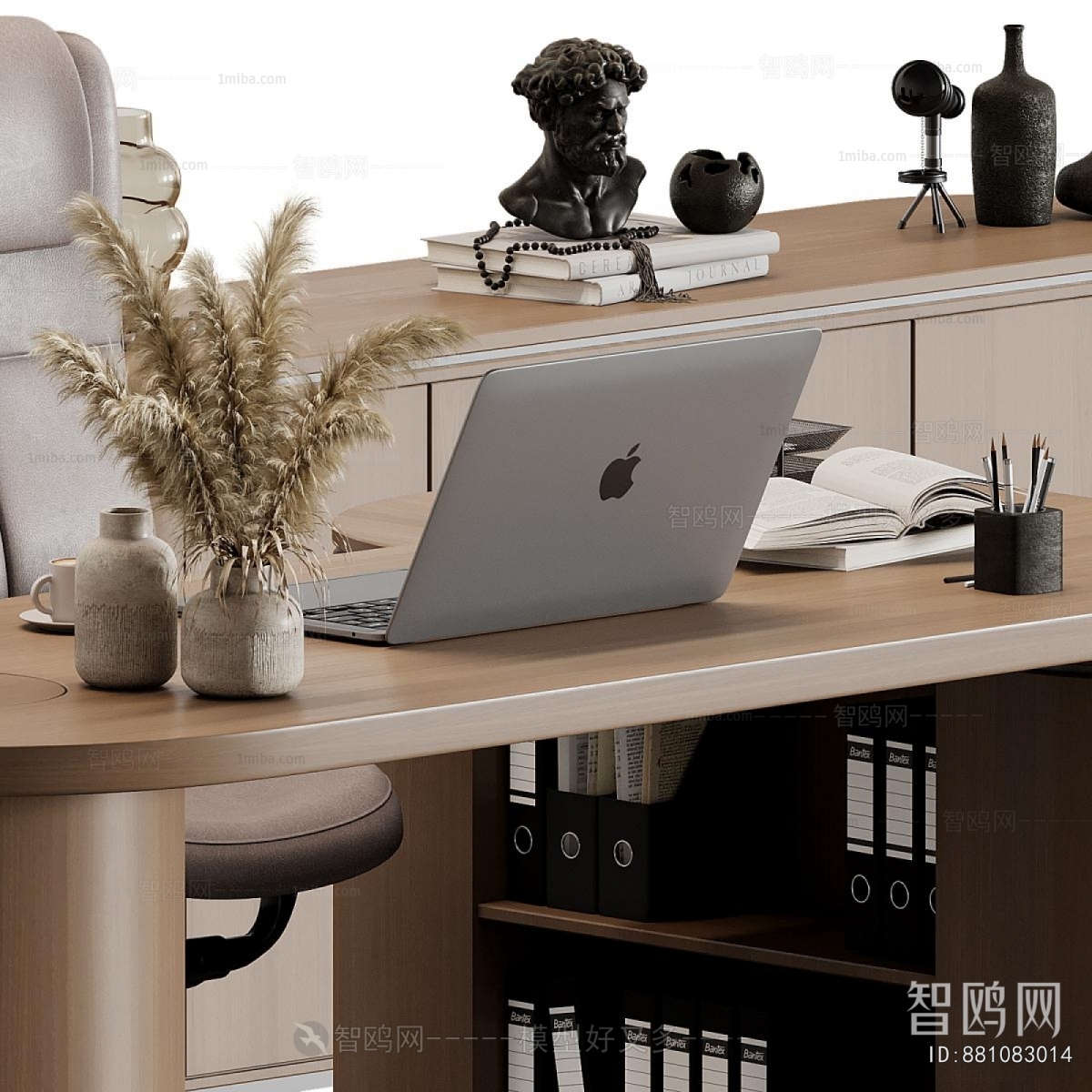 Modern Office Desk And Chair