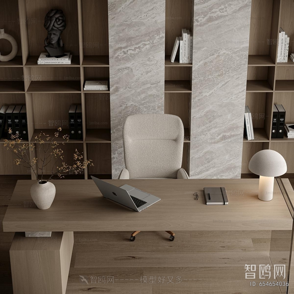 Modern Office Desk And Chair