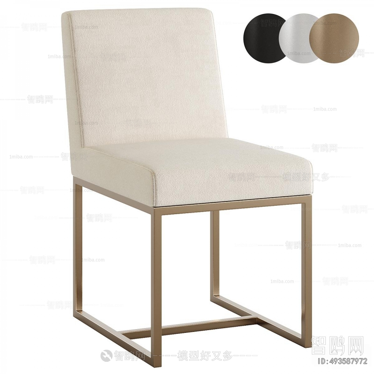 Modern Dining Chair
