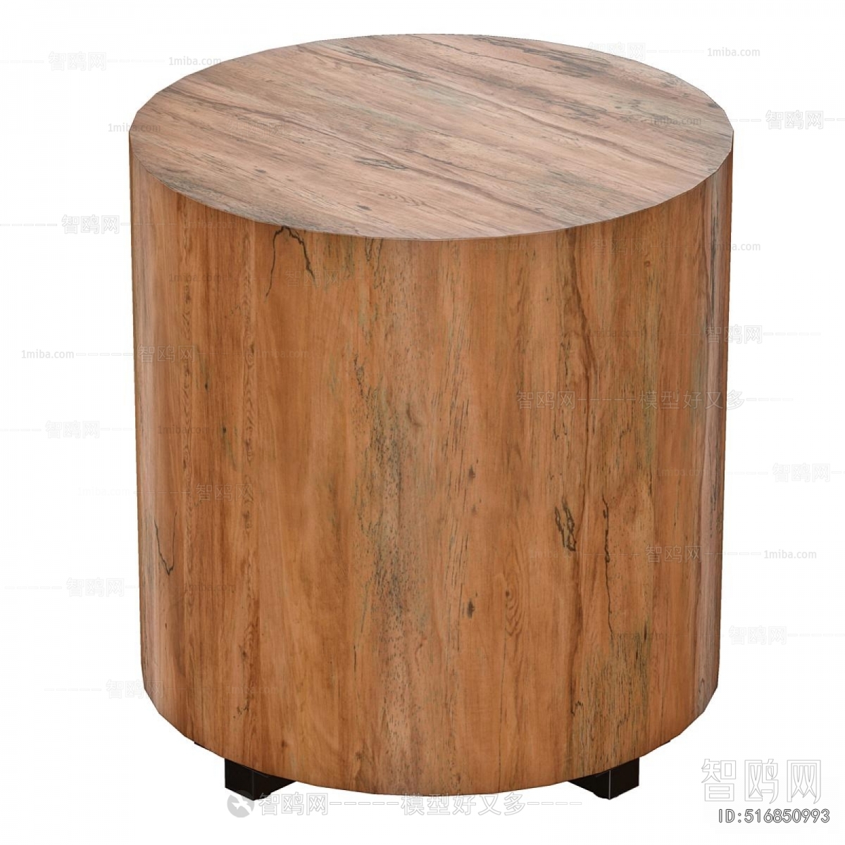 Modern Stool