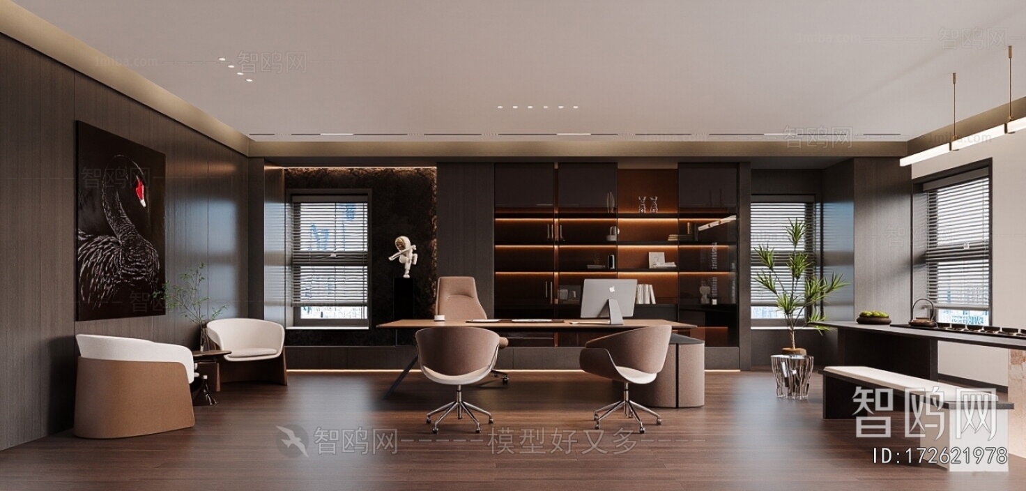 Modern Manager's Office