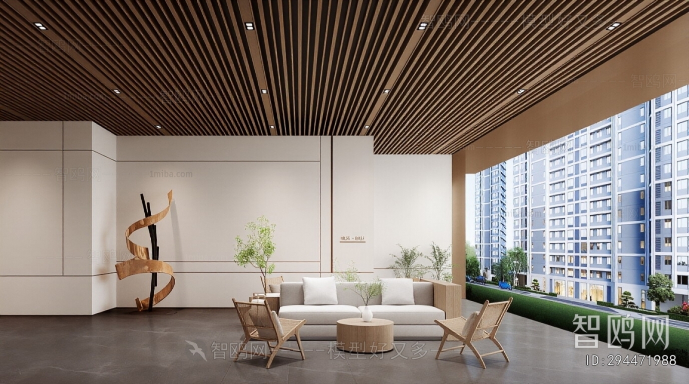 Modern Office Rest Area