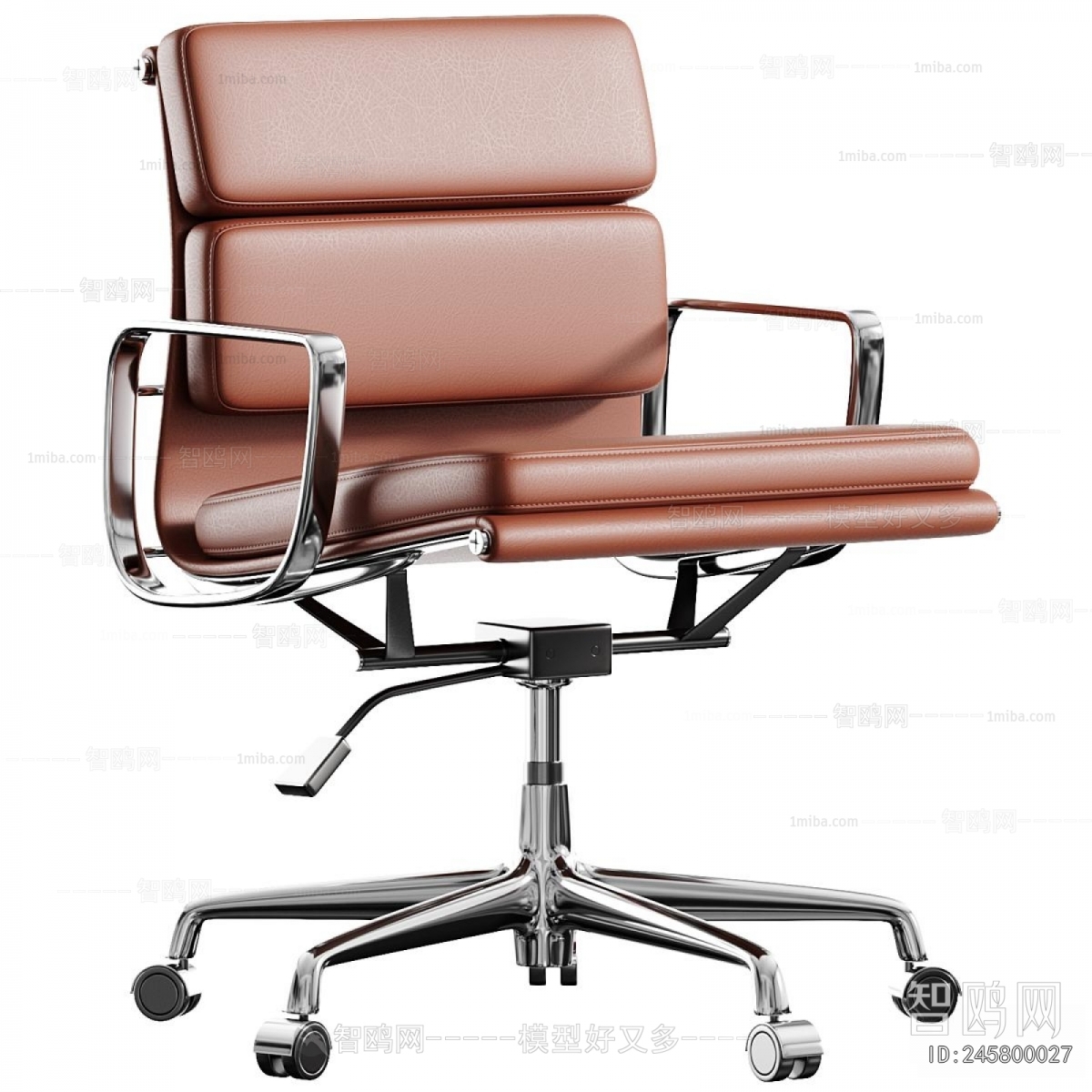 Modern Office Chair