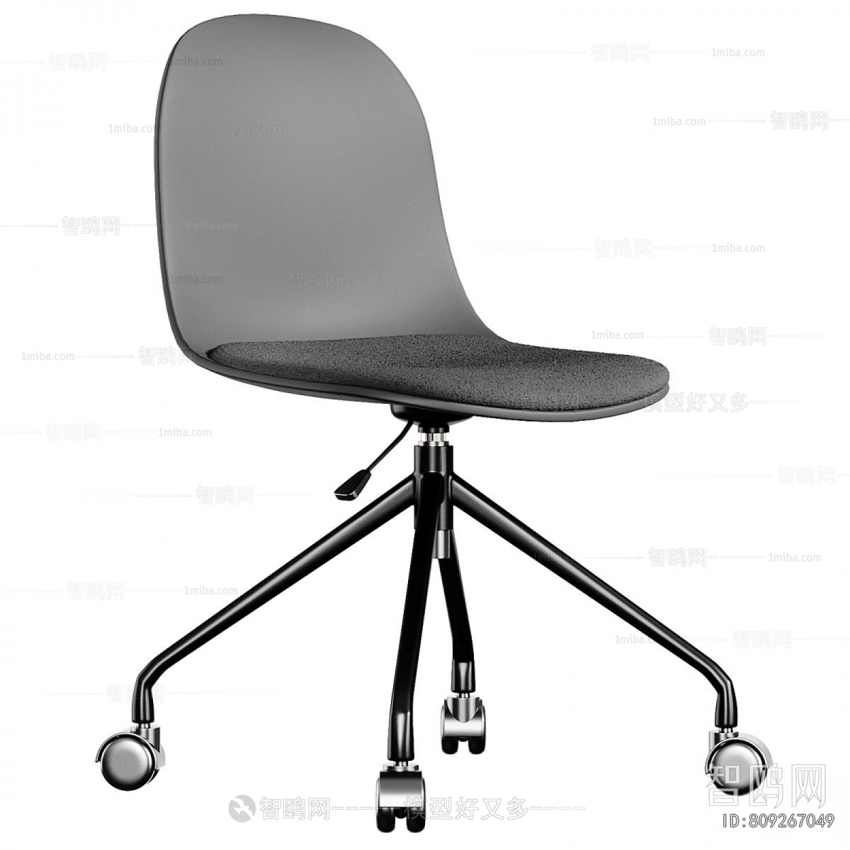 Modern Office Chair