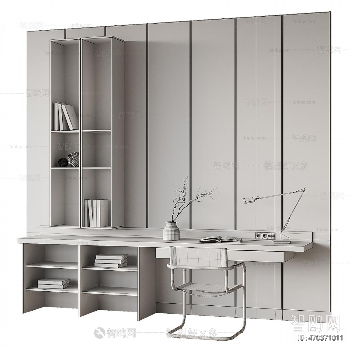 Modern Computer Desk And Chair