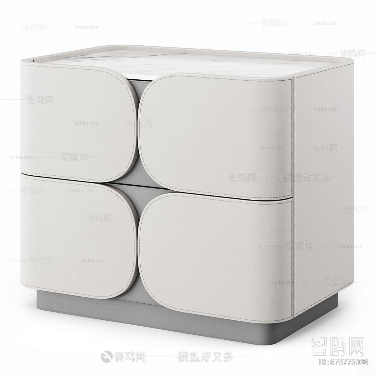 Modern Bedside Cupboard