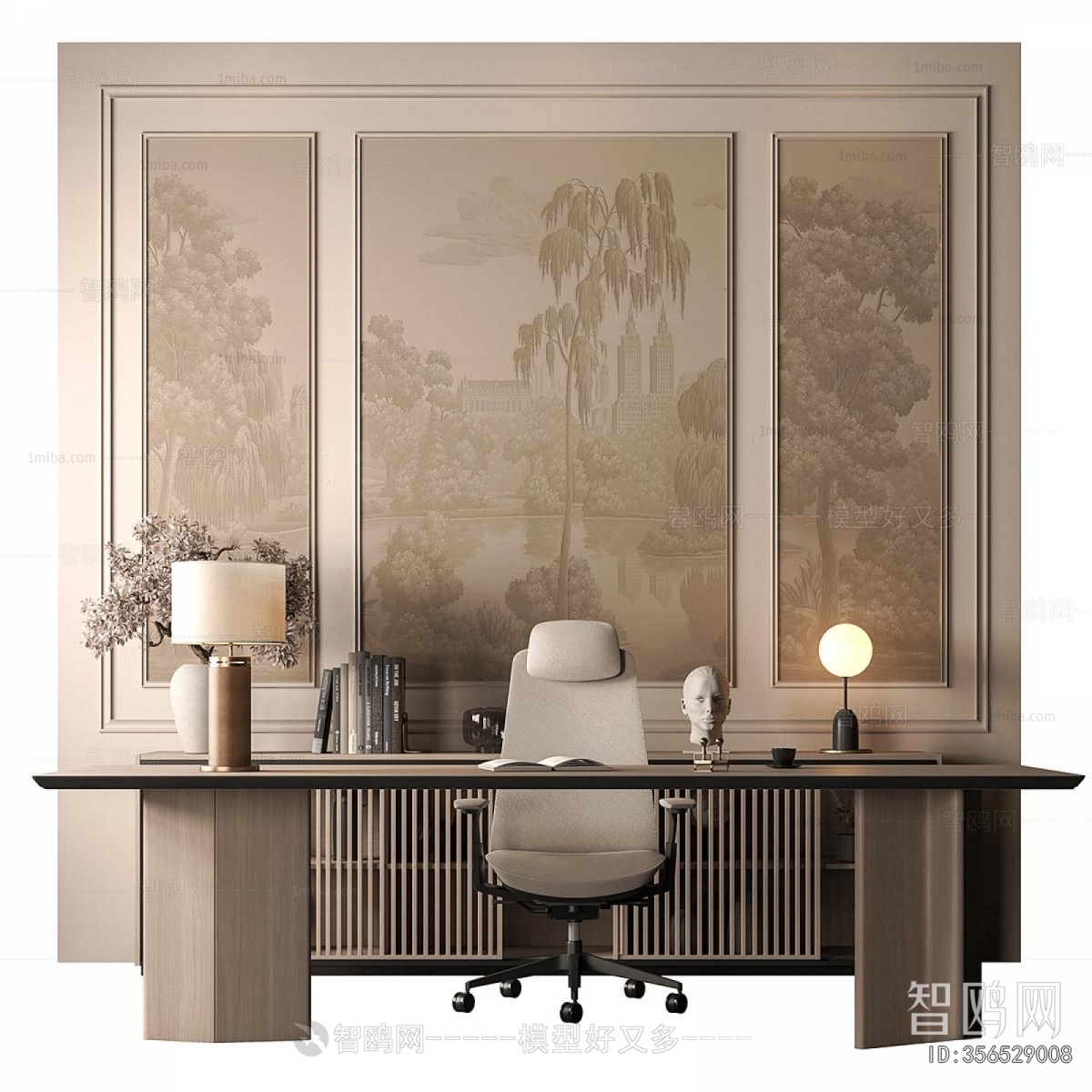 Modern Office Desk And Chair