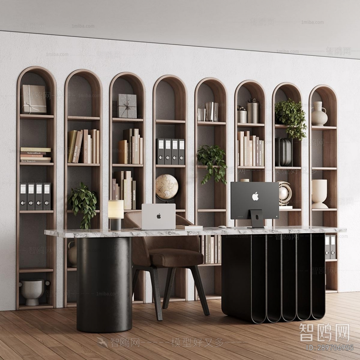 Modern Office Desk And Chair