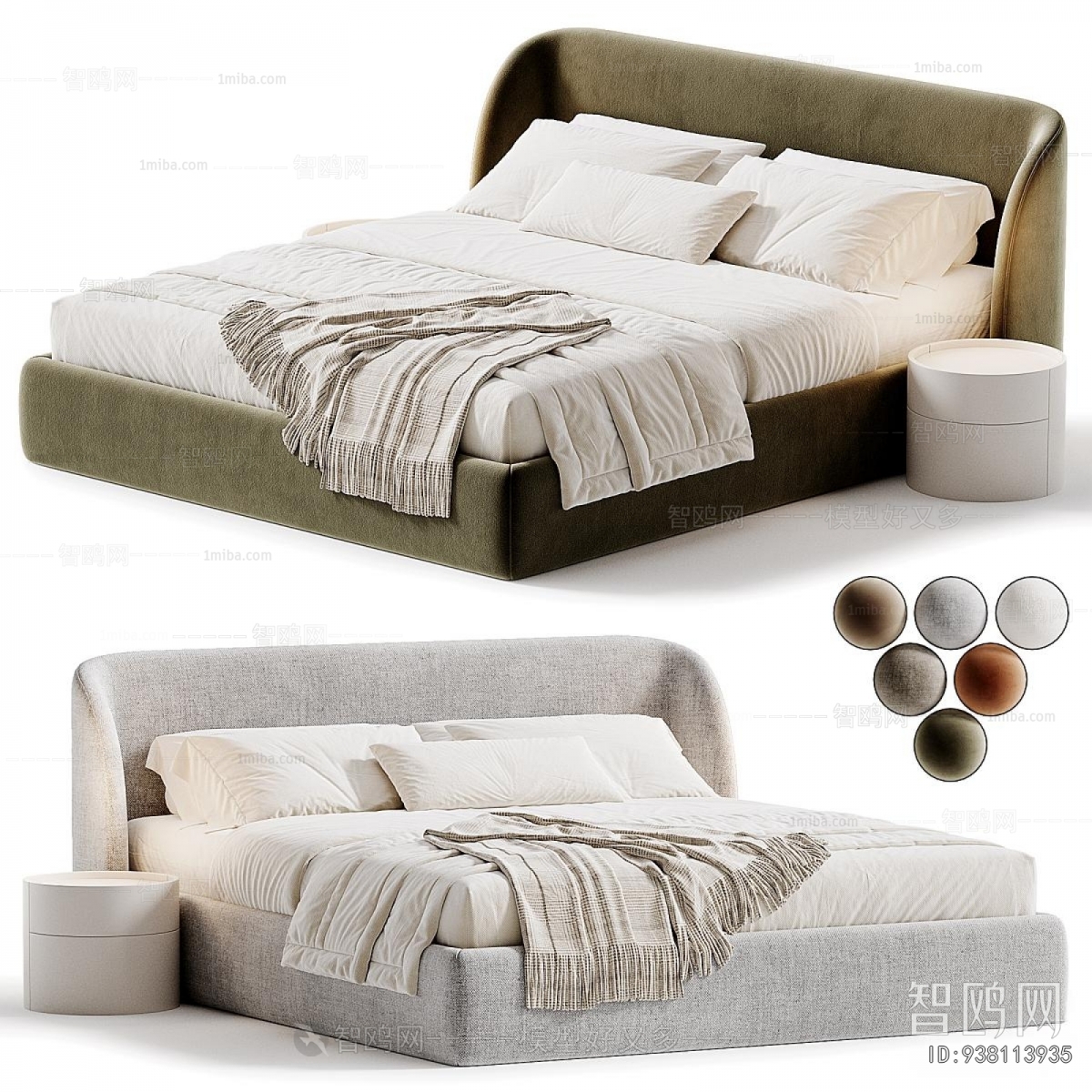 Modern Double Bed