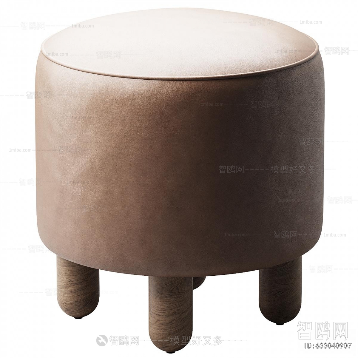 Modern Sofa Stool